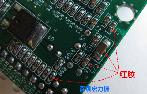 何謂SMT「紅膠」制程？什么時候該用紅膠呢？有何限制呢？