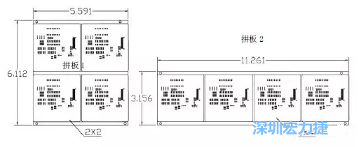 如圖9所示在兩種拼板中PCB單元的排列方式不同。拼板方式是V-CUT。這兩種拼板尺寸有明顯的的差異，將導(dǎo)致各自所需的生產(chǎn)拼板尺寸改變-深圳宏力捷