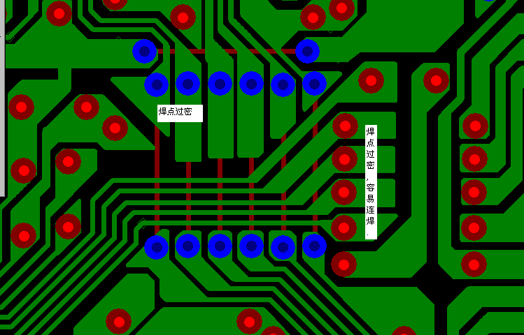 PCB設(shè)計(jì)焊點(diǎn)過(guò)密，易造成波峰連焊，焊點(diǎn)間漏電