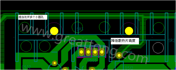 將散熱片減短5MM，合理的開散熱片底下的散熱孔