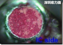 紅墨水染紅測試分析-IC面，判退，破裂 