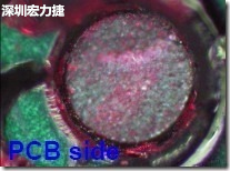 紅墨水染紅測試分析-PCB面，判退，破裂