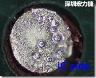 紅墨水染紅測試分析-IC面，判退，
