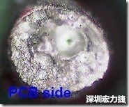 孔洞 紅墨水染紅測試分析-PCB面，判退，孔洞