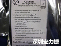 元件的MSL標(biāo)簽注明了敏感等級(jí)5、密封日期和烘烤指南。