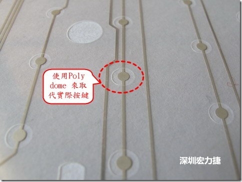 仔細(xì)看下面的第一張圖片，在圓形的節(jié)點(diǎn)旁邊有個(gè)圓形的開口，這個(gè)開口墊高了鍵盤按鍵的接觸點(diǎn)線路。