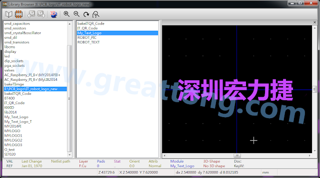 進(jìn)行相同的程序， 目前這個(gè)Library IT_robot_logo_new.mod就包含了多個(gè)footprint于其內(nèi)。