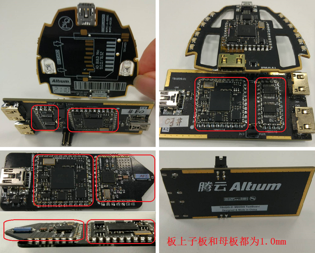 用于FPGA硬件開發(fā)的JTAG-USB適配器,以及其他信號(hào)轉(zhuǎn)換模塊,非大電流高發(fā)熱電路。