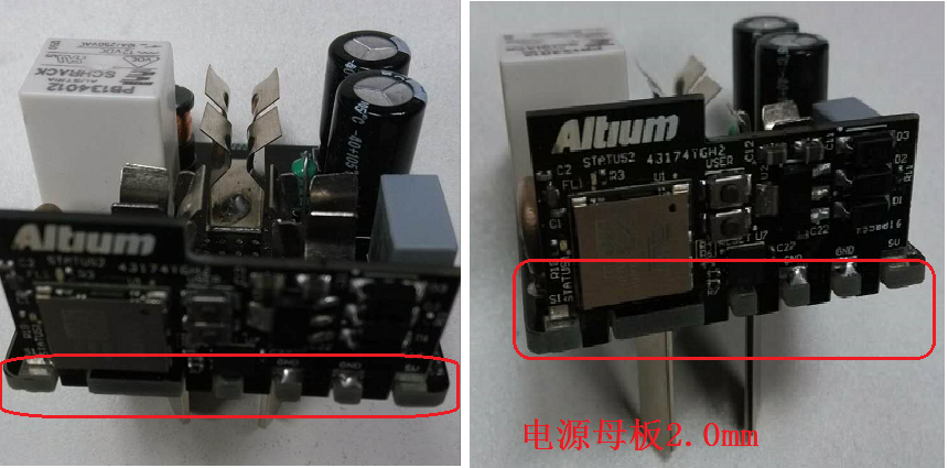 帶有Wifi模塊可智能遠(yuǎn)程控制開關(guān)的電源插座。